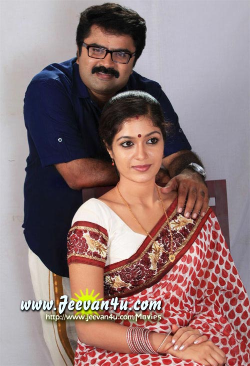 Namukku Parkkan Anoop Menon Meghana Raj